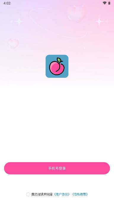 桃聊交友app
