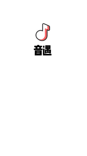 音遇app下载安装安卓手机版