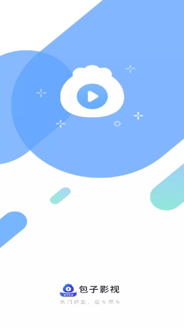 包子影视app官方最新版下载免广告安装
