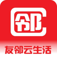 友邻云生活APP最新版本