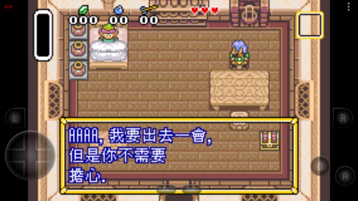 塞尔达传说众神的三角力量手机版安卓版