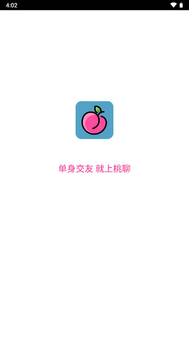 桃聊交友app
