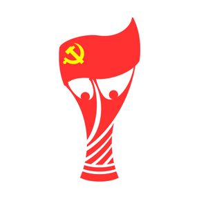 复兴1号党建平台APP