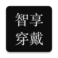 智享穿戴看小说软件apk下载
