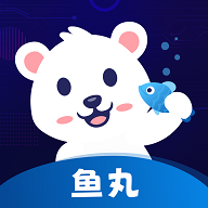 鱼丸电竞陪玩app下载安卓版手机版