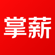 掌薪助手app下载2023官方版