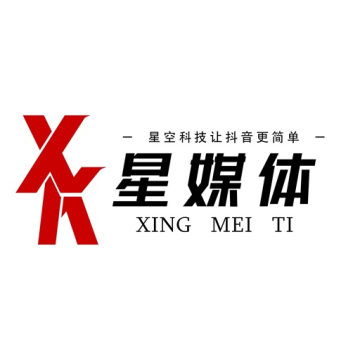 星媒体下载app免费版
