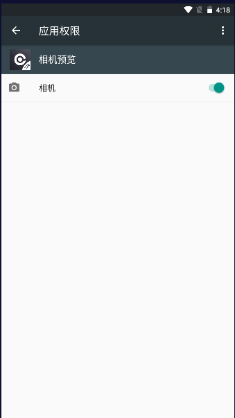 USB相机预览工具APP