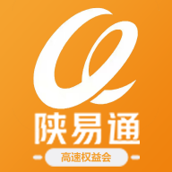 陕易通智慧出行平台APP2023官方版
