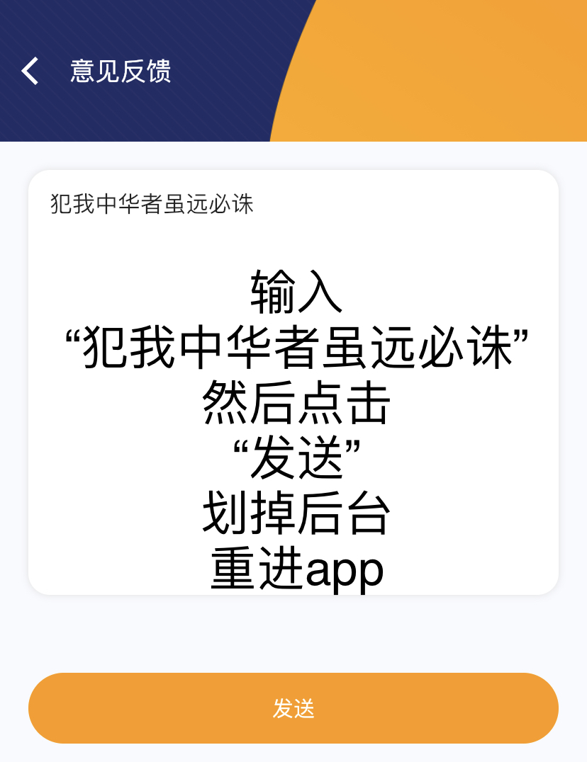 佩奇影视2023最新版本