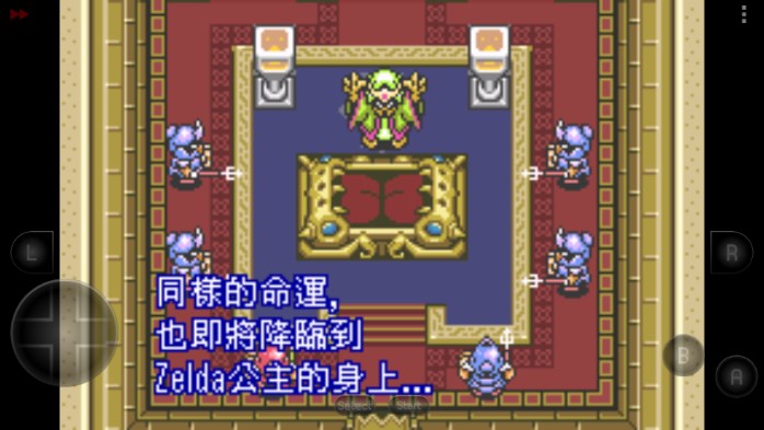 塞尔达传说众神的三角力量手机版安卓版
