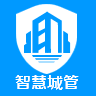 张家港勤务通智慧城管app