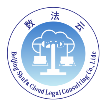 数法云APP官方版(数法通)