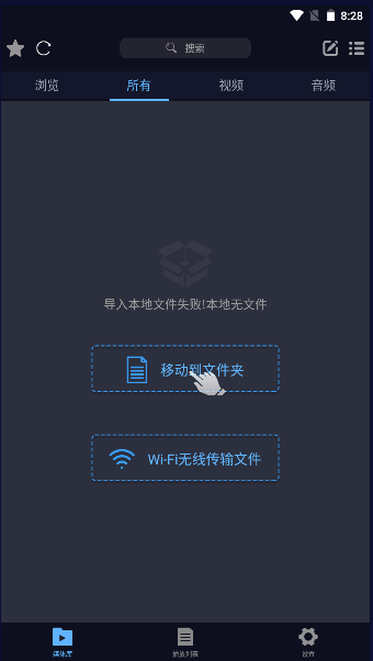 万能看影院软件新版本2023最新版本