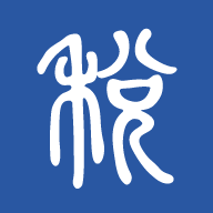 学习兴税app官方下载2023最新版本