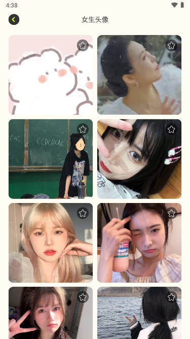 神图君壁纸app