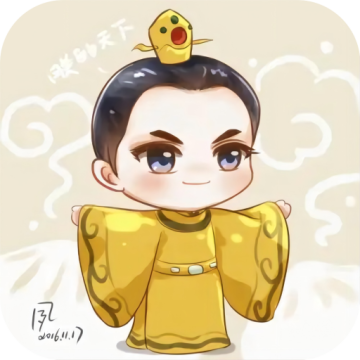 皇帝小说app官方正版