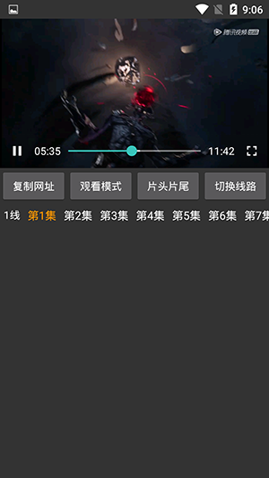 茶杯狐PLUS软件官方正版最新版2023