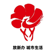 放新办城市生活app最新版手机版下载