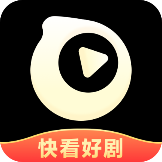 快看好剧app红包版