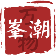 峰潮万物app官方版