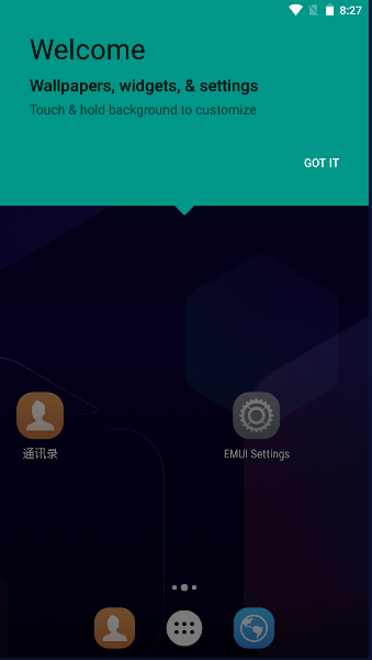 荣耀启动器下载安装手机版最新(EMUI Launcher)