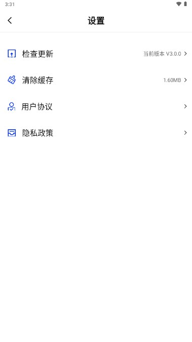 地瓜视频app免费无广告看电影播放器