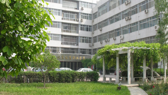 北京体育职业学院手机客户端