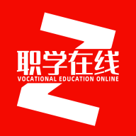 职学网校app临沂平台