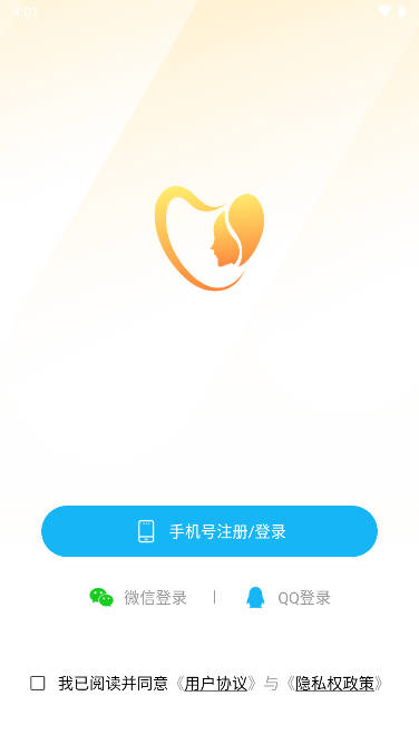 悠聊视频聊天交友软件app
