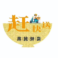 赶快送外卖app