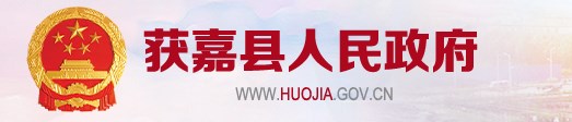 云上获嘉app手机客户端