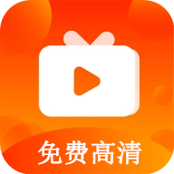 心心视频app电视版