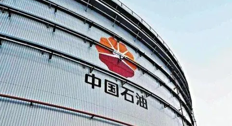 中油在线app师傅端