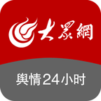 舆情24小时app安卓版