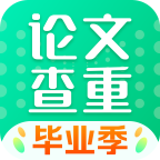 PaperWalk论文查重app手机客户端