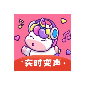 XA变声器app官方正版手机版