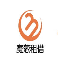 魔葱租借租手机app官方版