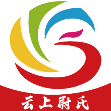 云上尉氏APP下载最新版本2023官方