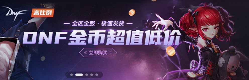 山火租号app手机版