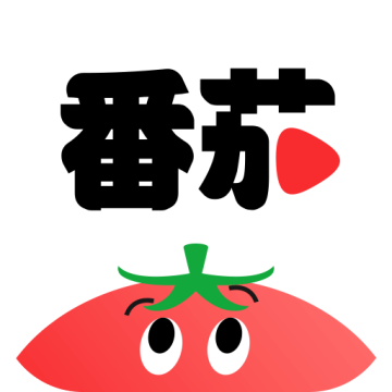 番茄短剧app官方版