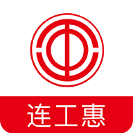 连工惠app手机版2023