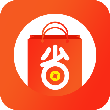 省优享app安卓版