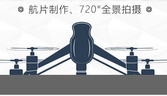 中兴测绘软件下载安装手机版最新版