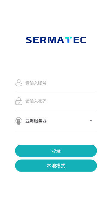 采日云窗app安卓版