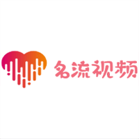 名流视频app追剧软件