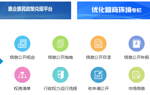 南宁邕有家邕护田APP2023最新版本