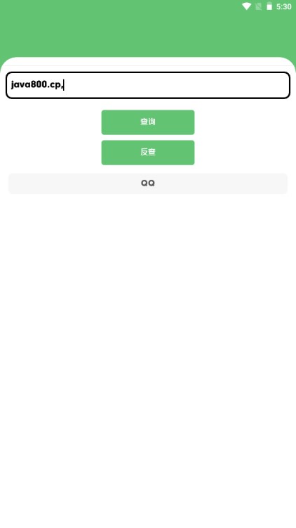 鹿子零小世界助手