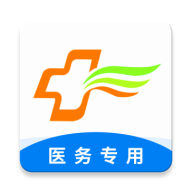 石家庄市鹿泉人民医院APP医务专用版