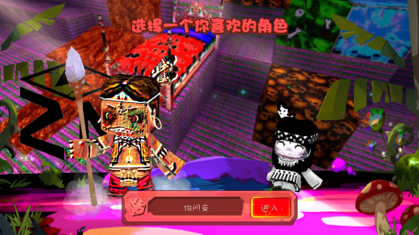 迷你世界恐怖版本zm极域(ZM：Mini Dark net)